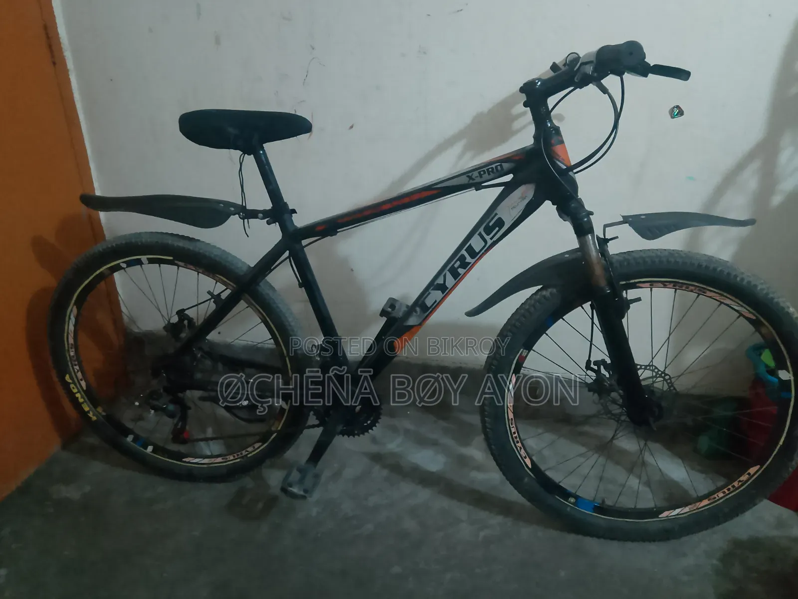 সাইরাস সাইকেল
