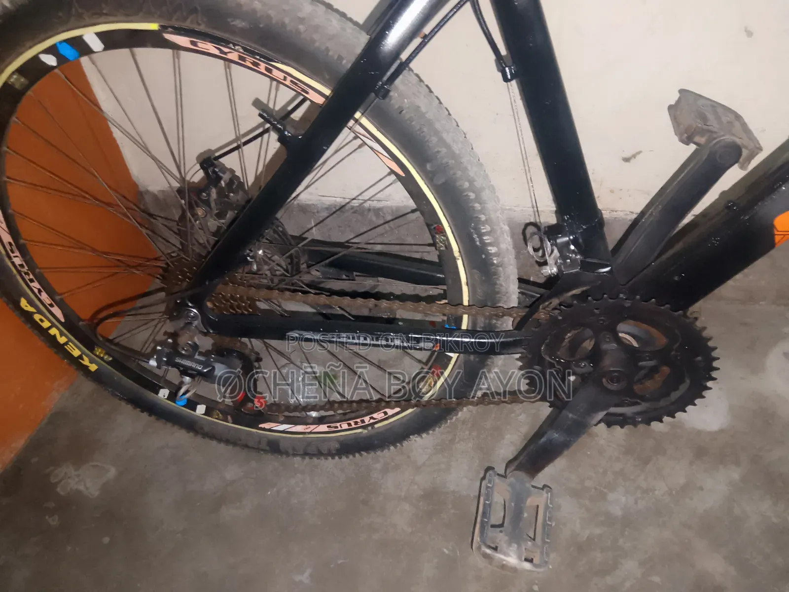 সাইরাস সাইকেল