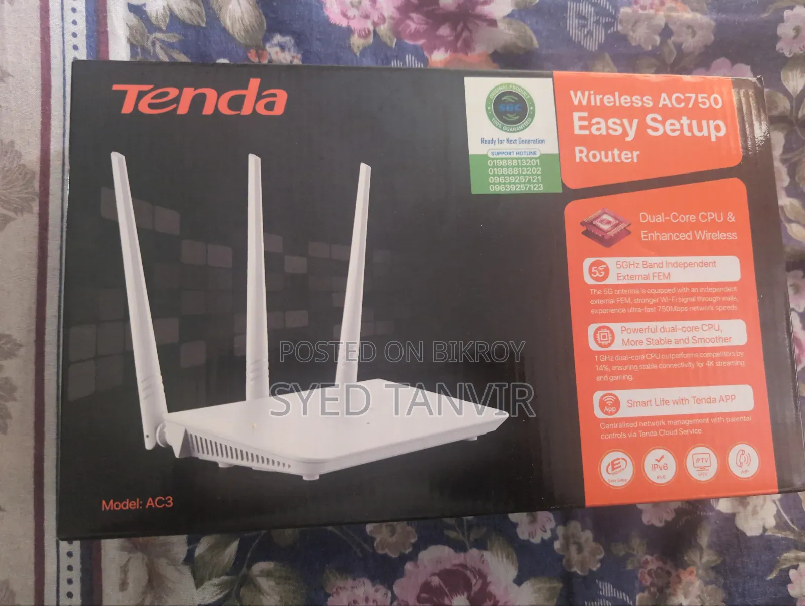 টেন্ডা এসি৩ এসি৭৫০ ডুয়াল ব্যান্ড রাউটার