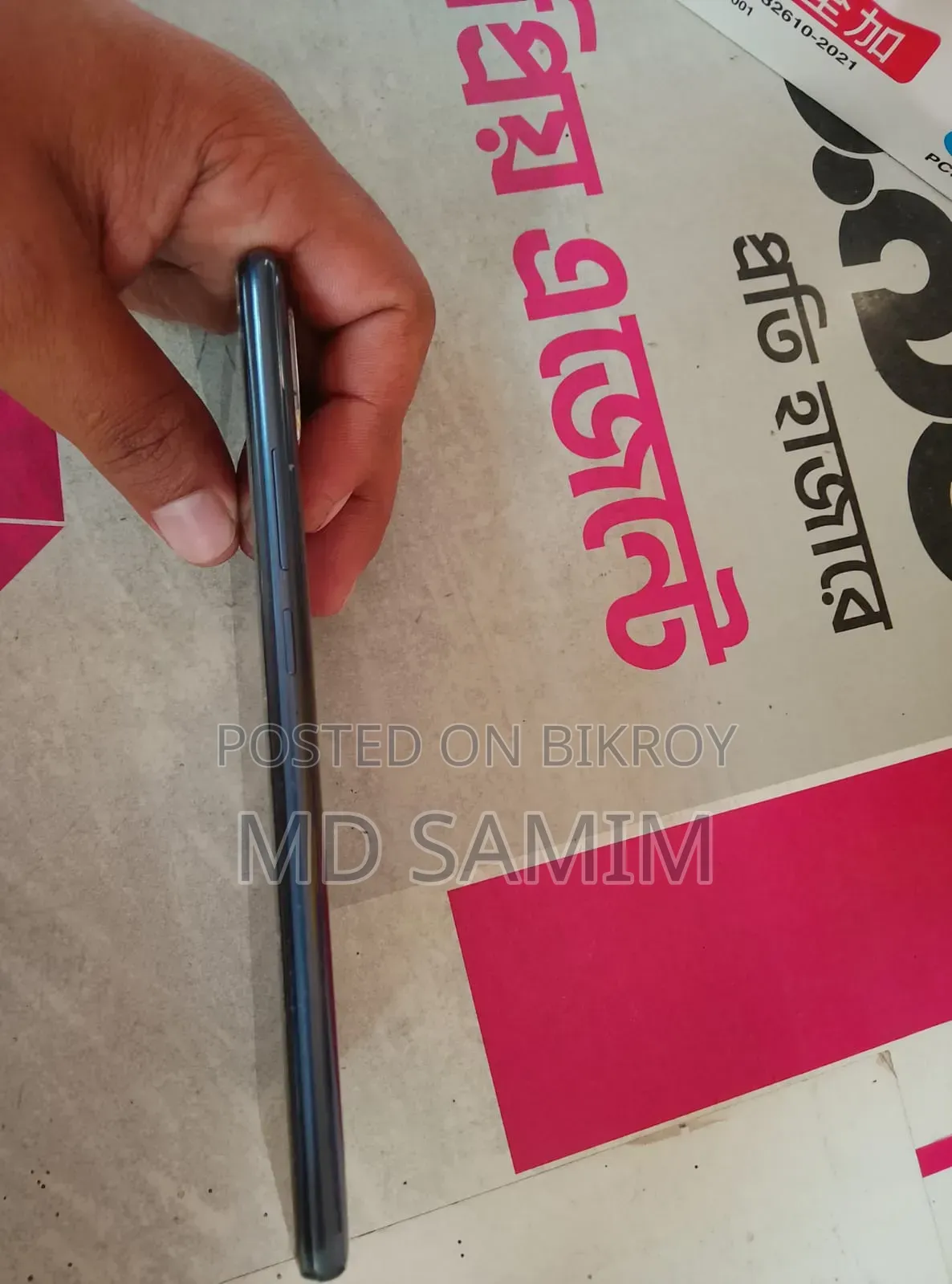 Oppo A15s 64 GB Black