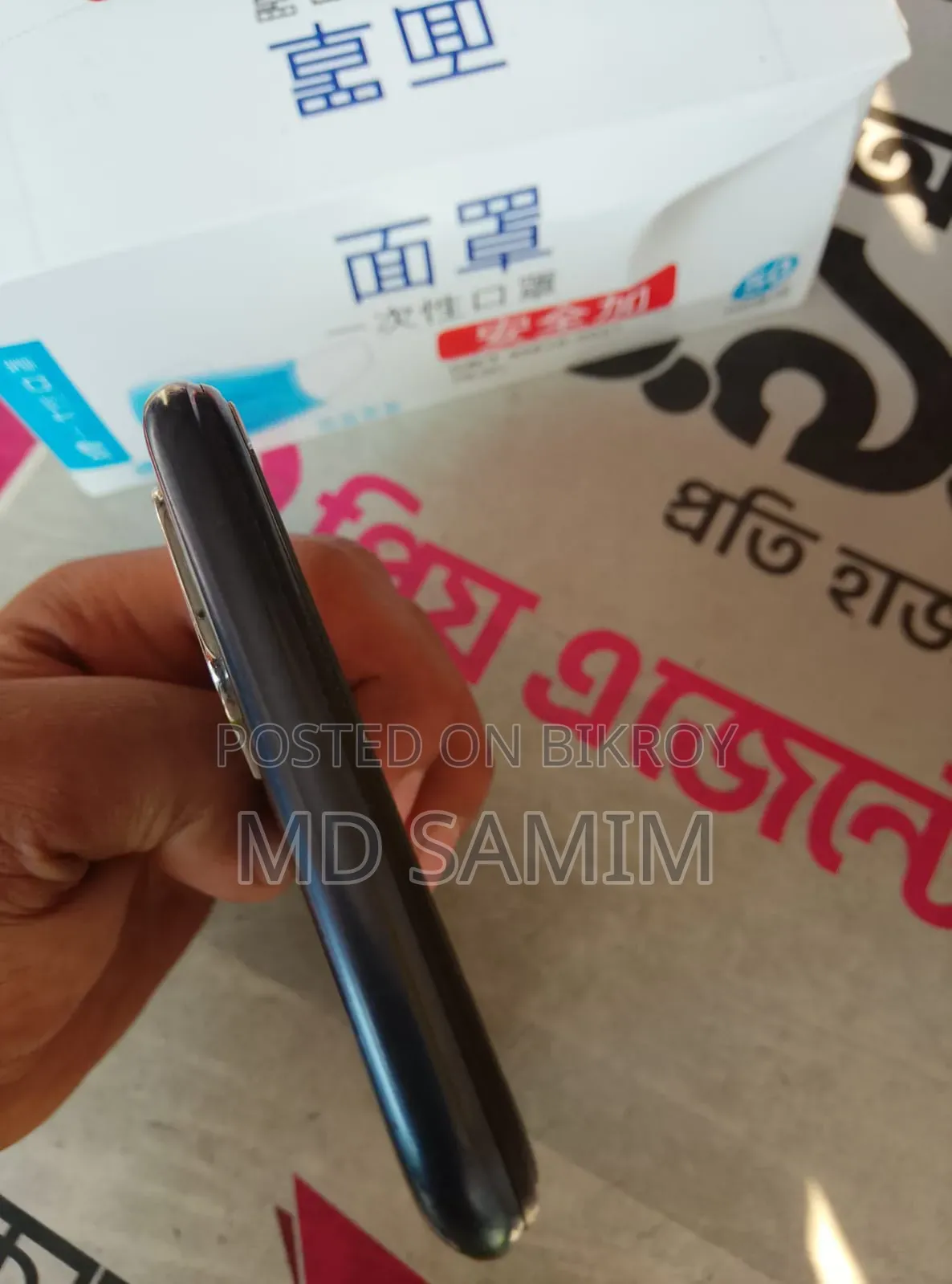Oppo A15s 64 GB Black