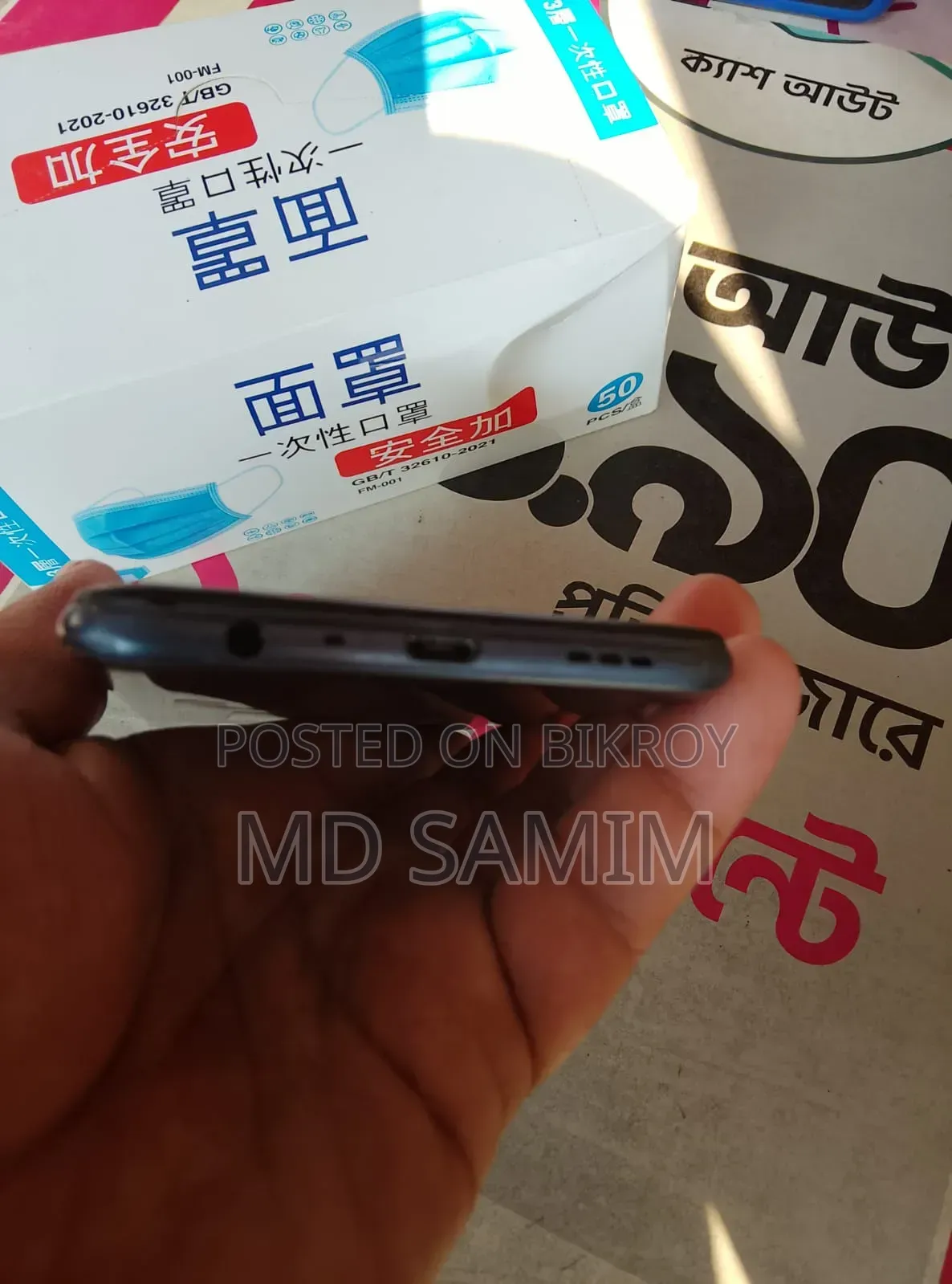 Oppo A15s 64 GB Black