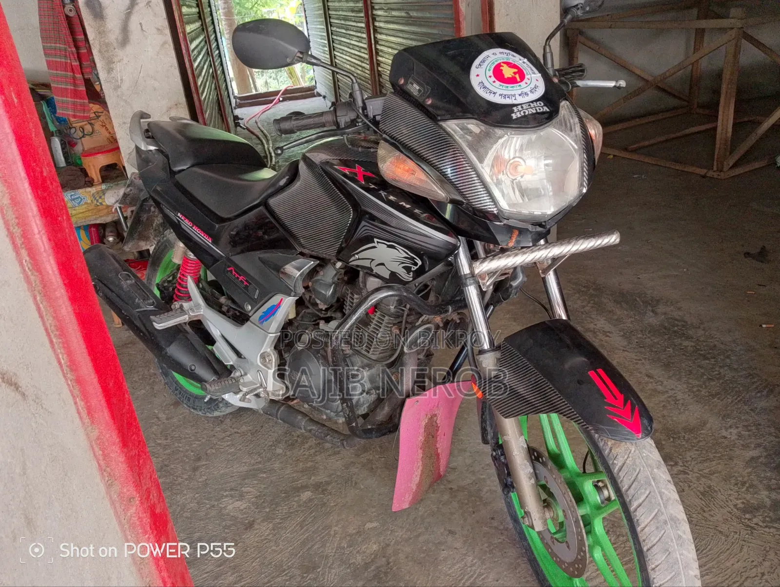 মোটরসাইকেল ২০১৪ ব্ল্যাক