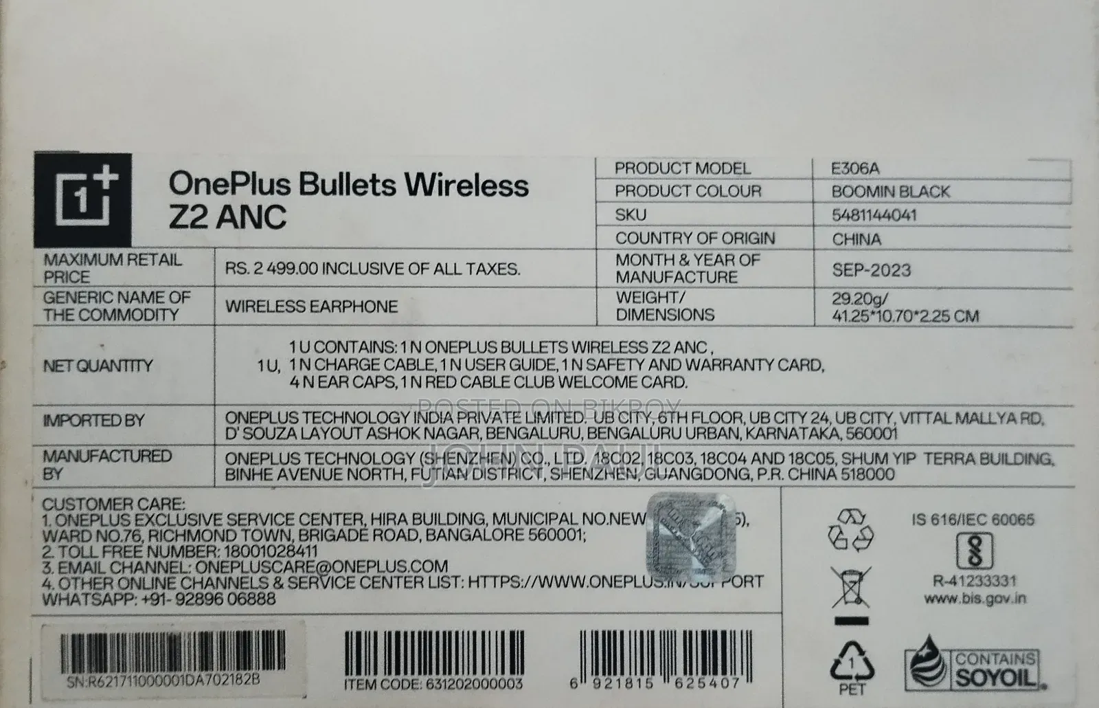 OnePlus Bullets Wireless Z2 ANC