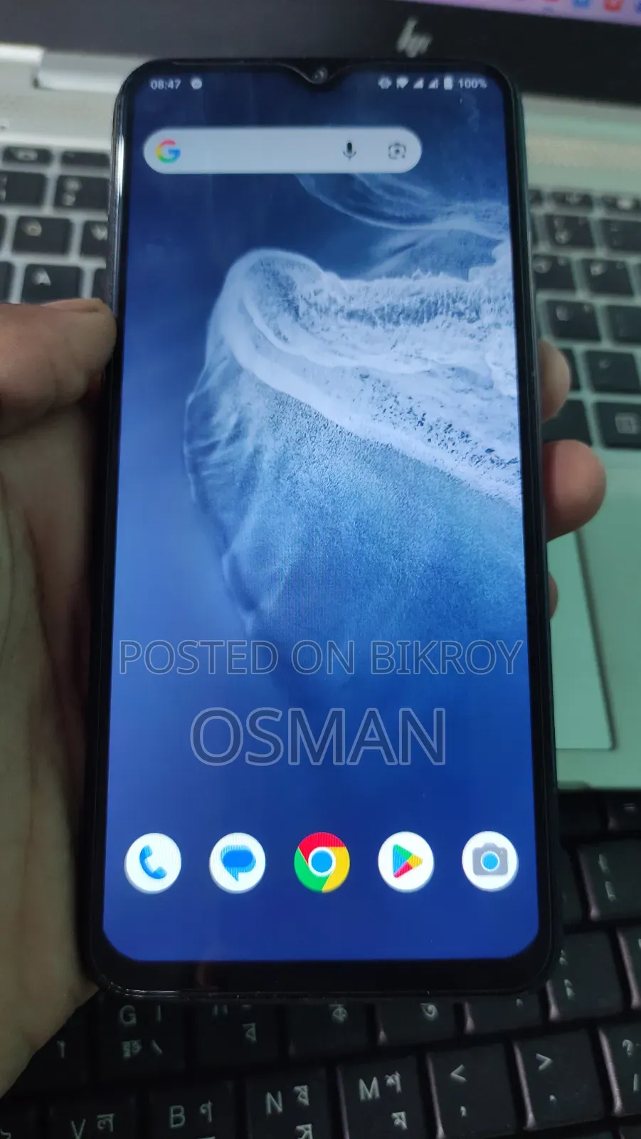 Vivo Y20 64 GB Blue