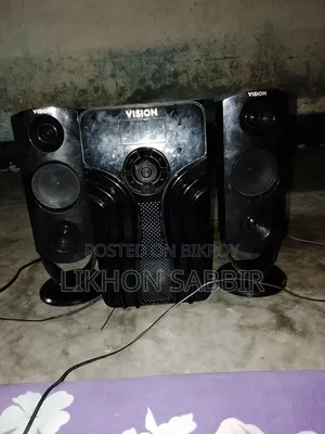 টাকার অভাবে বিক্রি করতে হবে