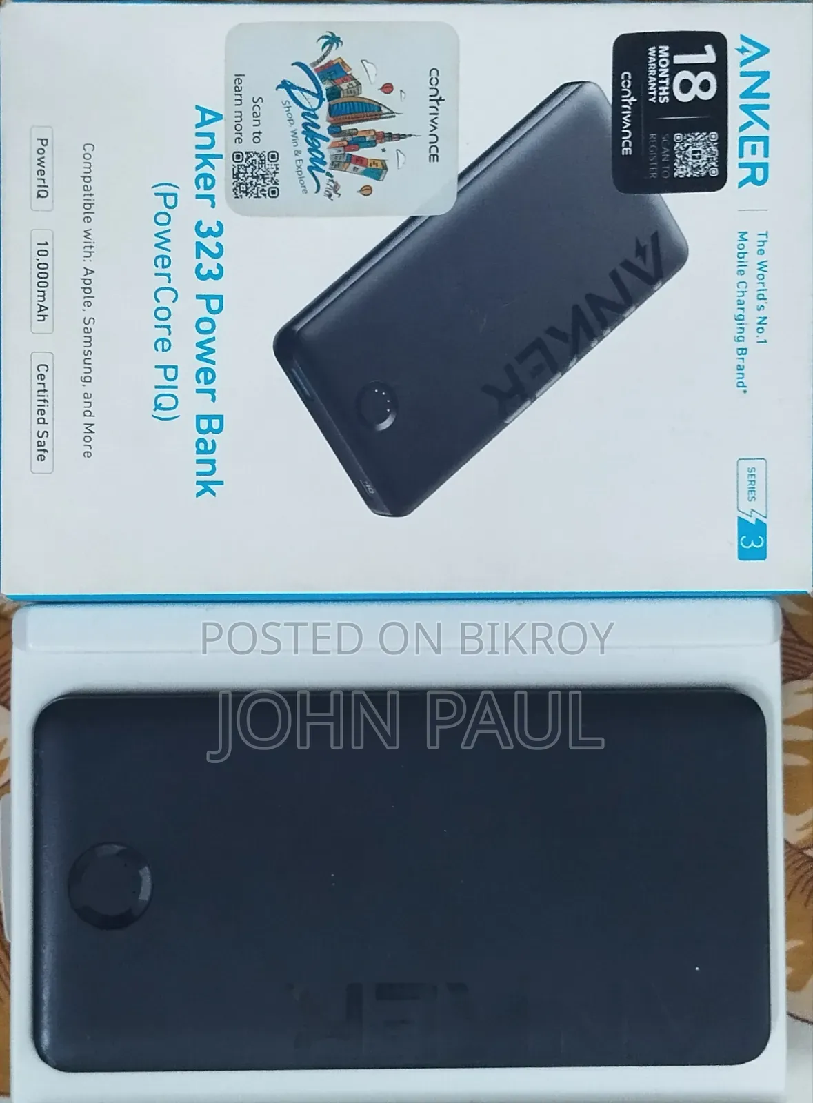 Power Bank Anker