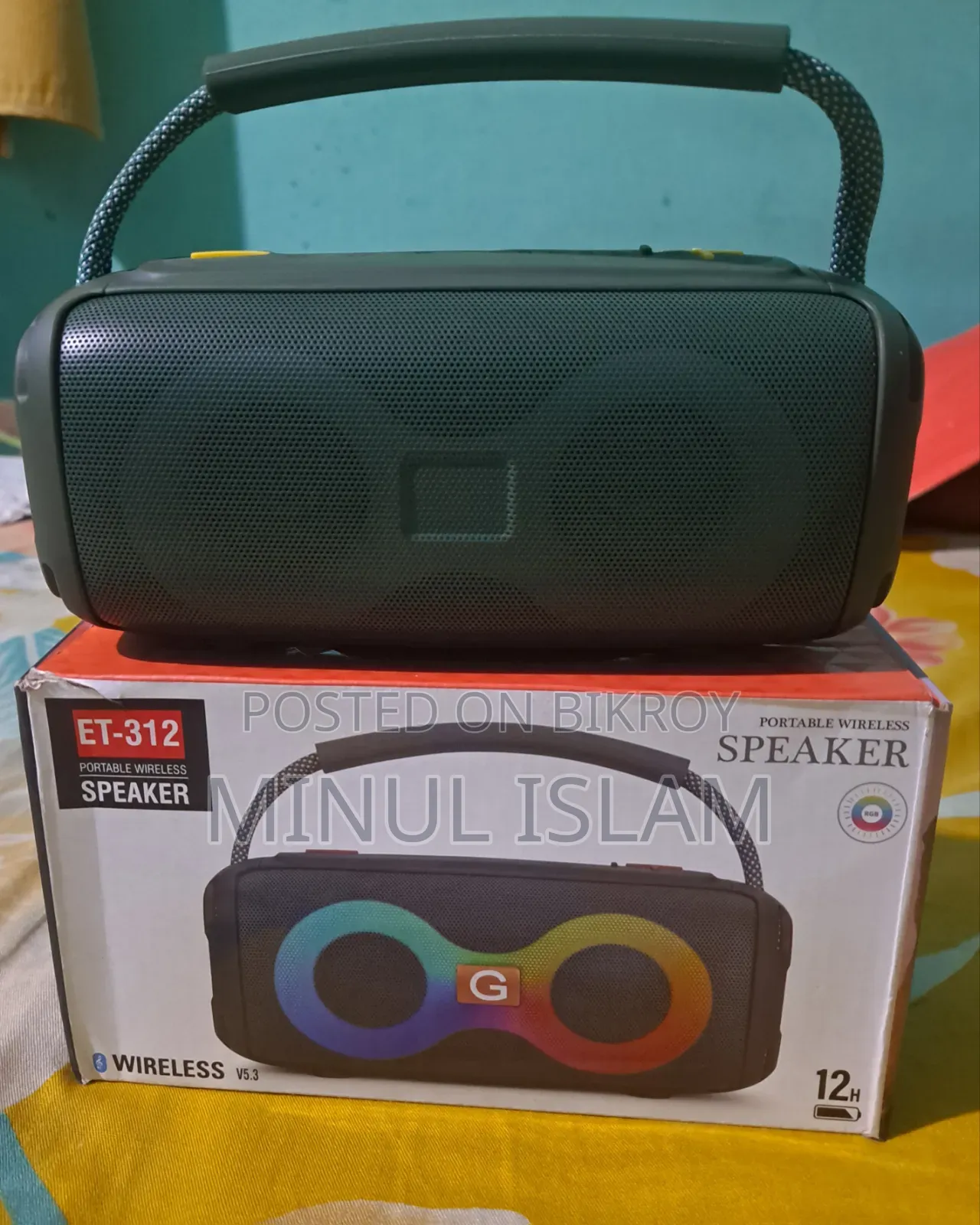 ব্লুটুথ স্পিকার ইটি৩১২
