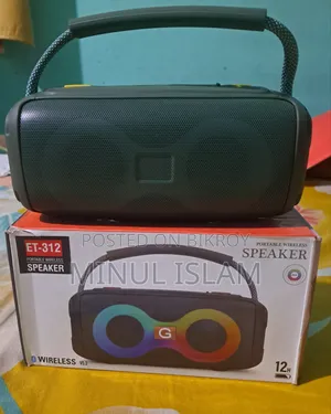 ব্লুটুথ স্পিকার ইটি৩১২