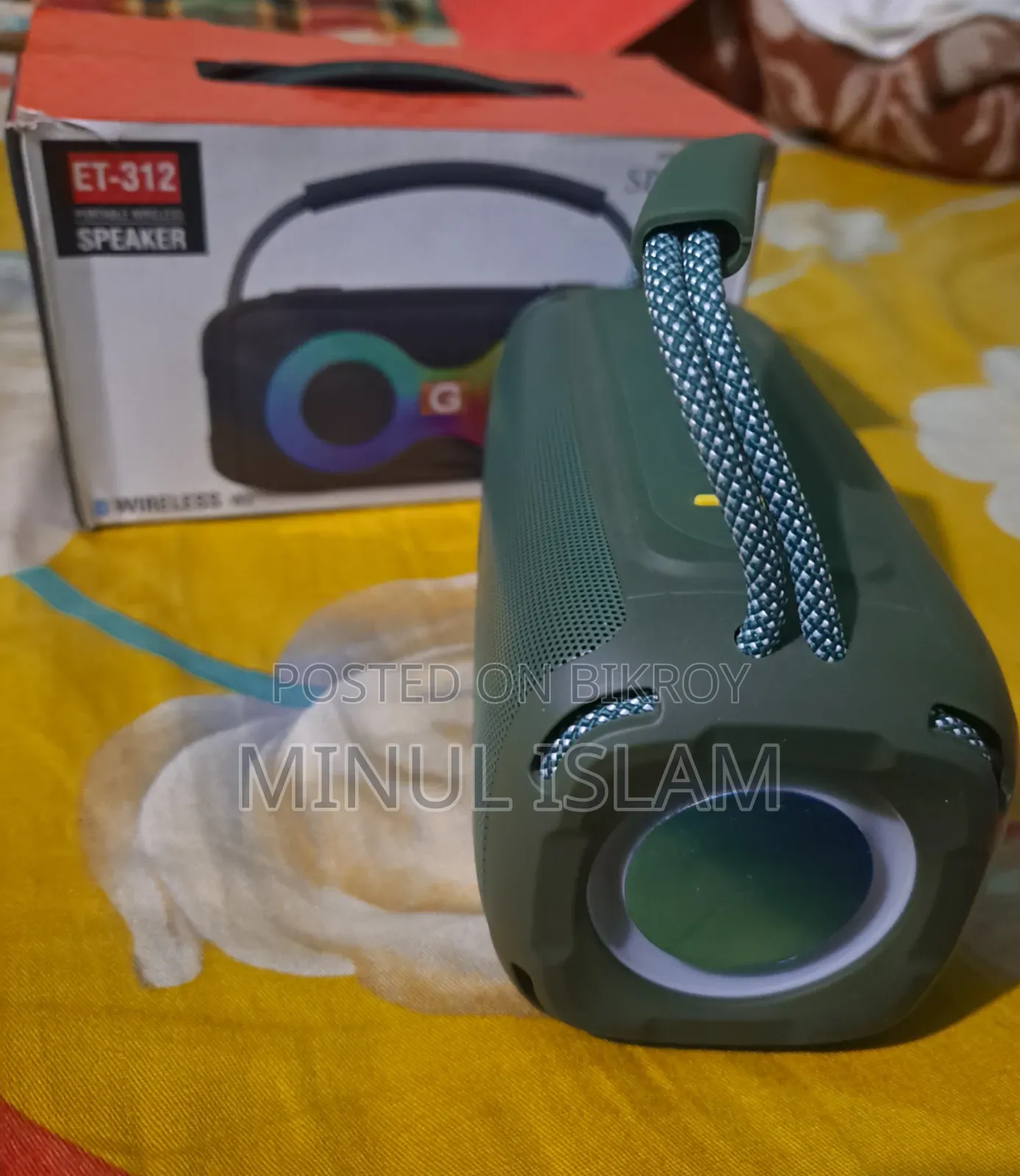 ব্লুটুথ স্পিকার ইটি৩১২