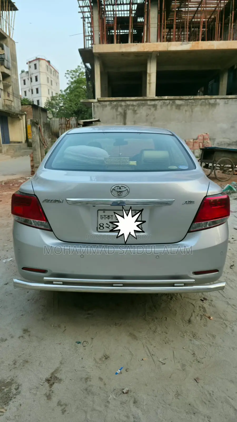 টয়োটা অ্যালিওন ২০১৬ সিলভার
