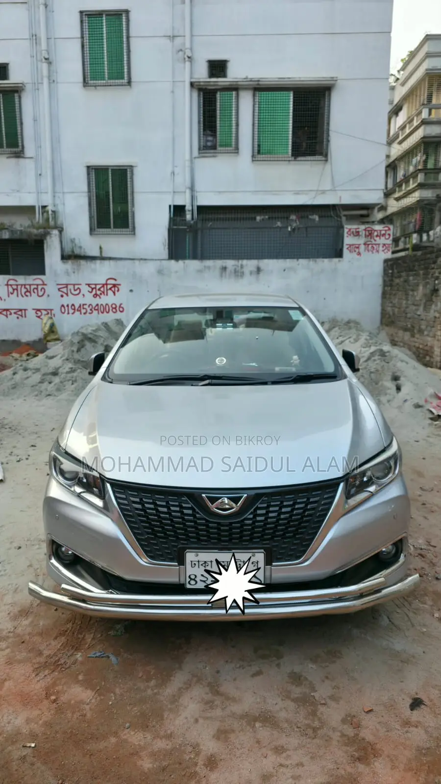 টয়োটা অ্যালিওন ২০১৬ সিলভার
