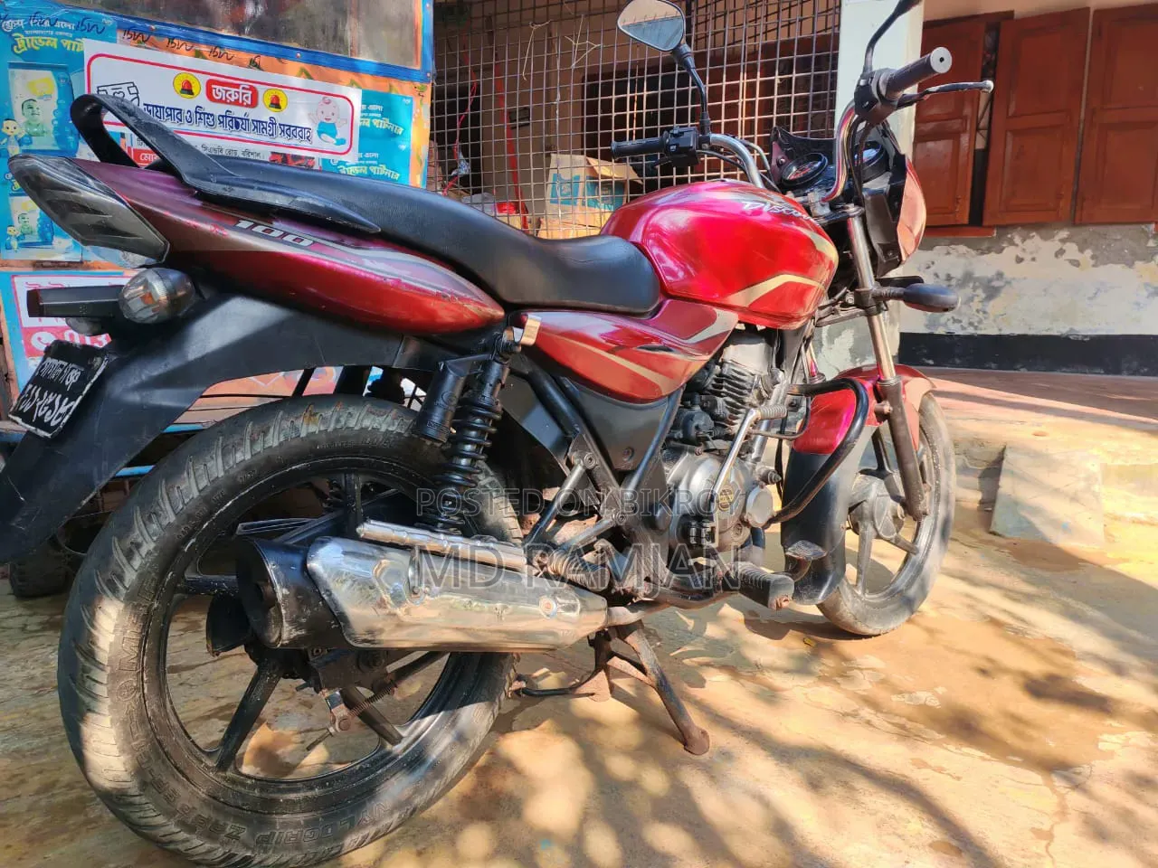 Bajaj Discover 100 2015 Red
