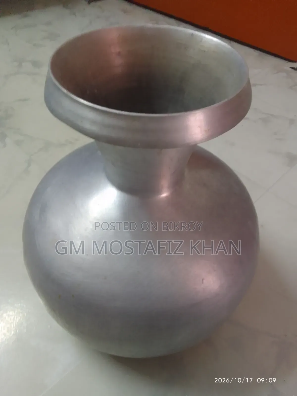 পানির কলস বিক্রি