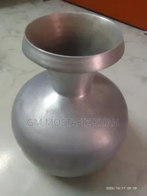 পানির কলস বিক্রি