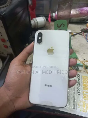 অ্যাপল আইফোন এক্সএস ২৫৬ জিবি হোয়াইট