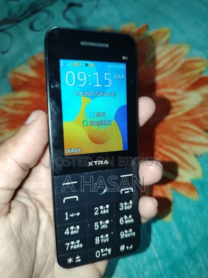 নিউ এক্সট্রা ব্ল্যাক