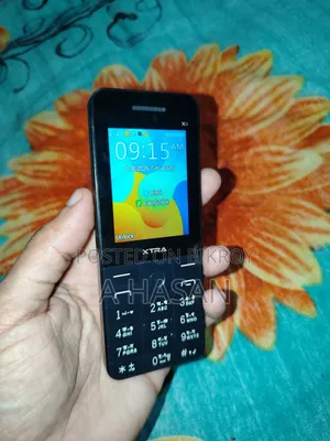 নিউ এক্সট্রা ব্ল্যাক
