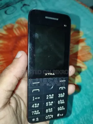 নিউ এক্সট্রা ব্ল্যাক
