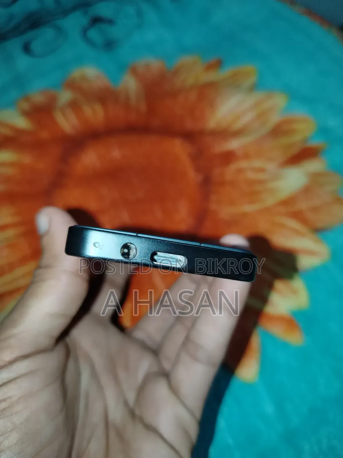 নিউ এক্সট্রা ব্ল্যাক