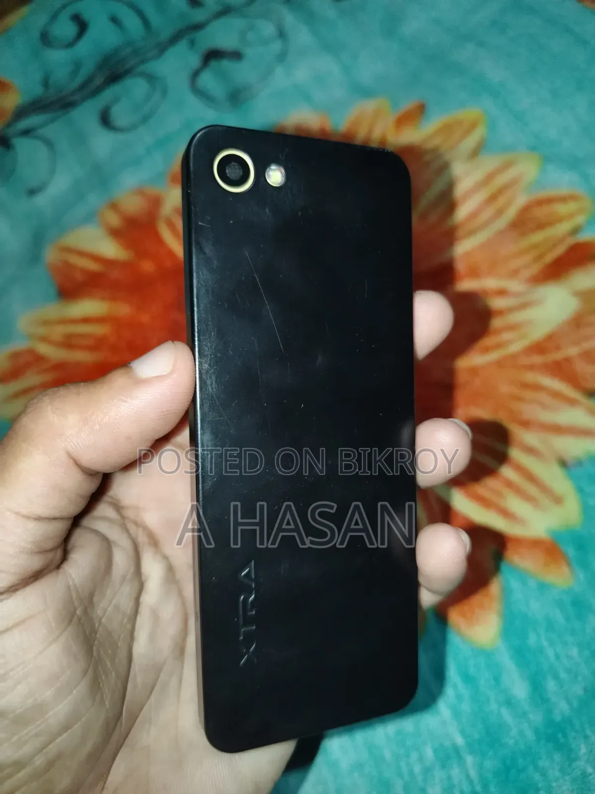 নিউ এক্সট্রা ব্ল্যাক