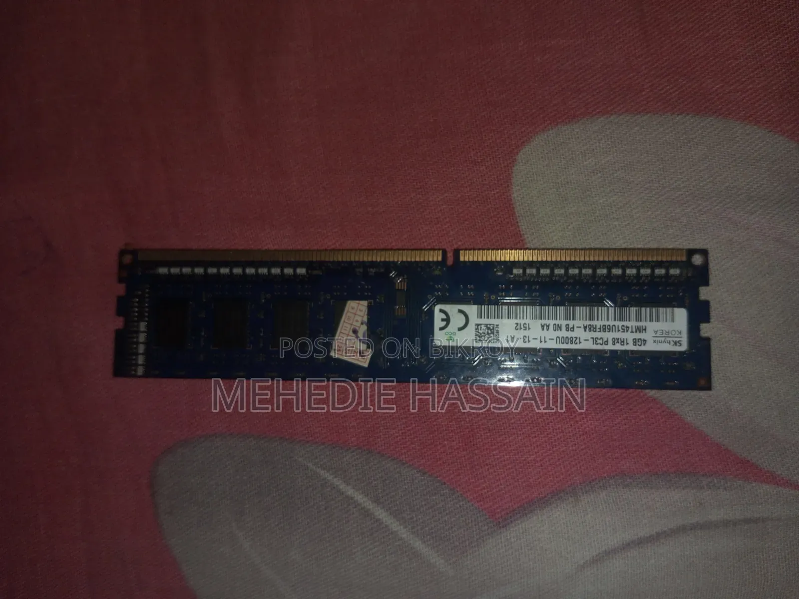 ram for sell