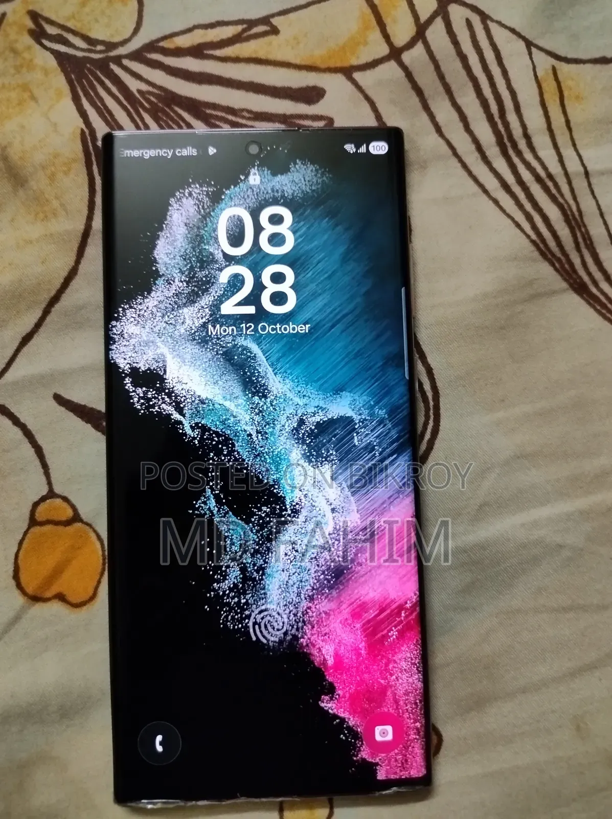 স্যামসাং গ্যালাক্সি এস২২ আল্ট্রা ২৫৬ জিবি লাল