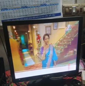 Monitor for Sell