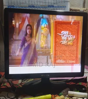 Monitor for Sell