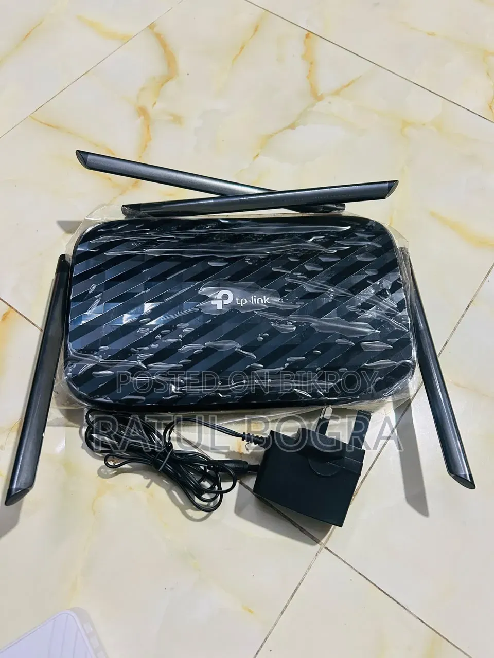 টিপি লিঙ্ক আর্চার সি৫০