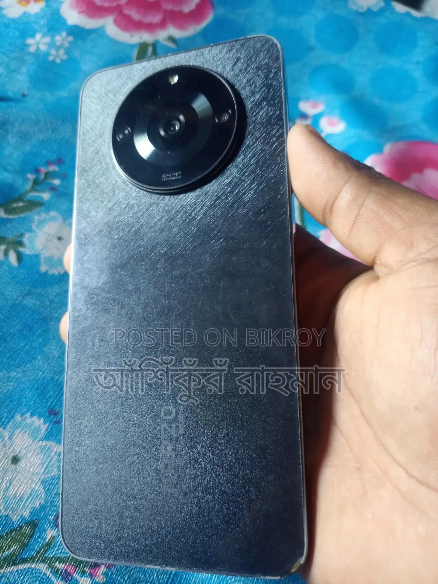 রিয়েলমি নারজো ৬০ ১২৮ জিবি ব্ল্যাক