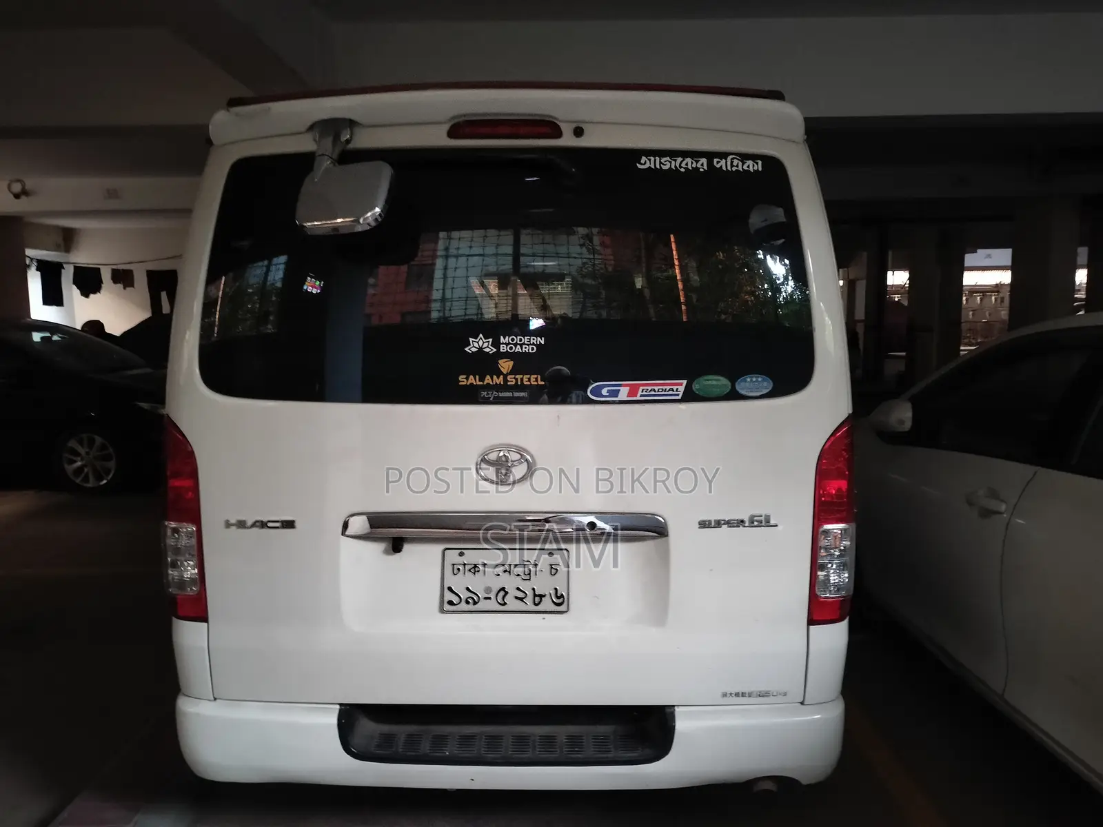 Car 2012 White