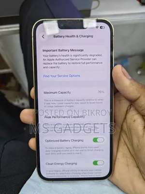 অ্যাপল আইফোন ১৩ প্রো ১২৮ জিবি গোল্ড