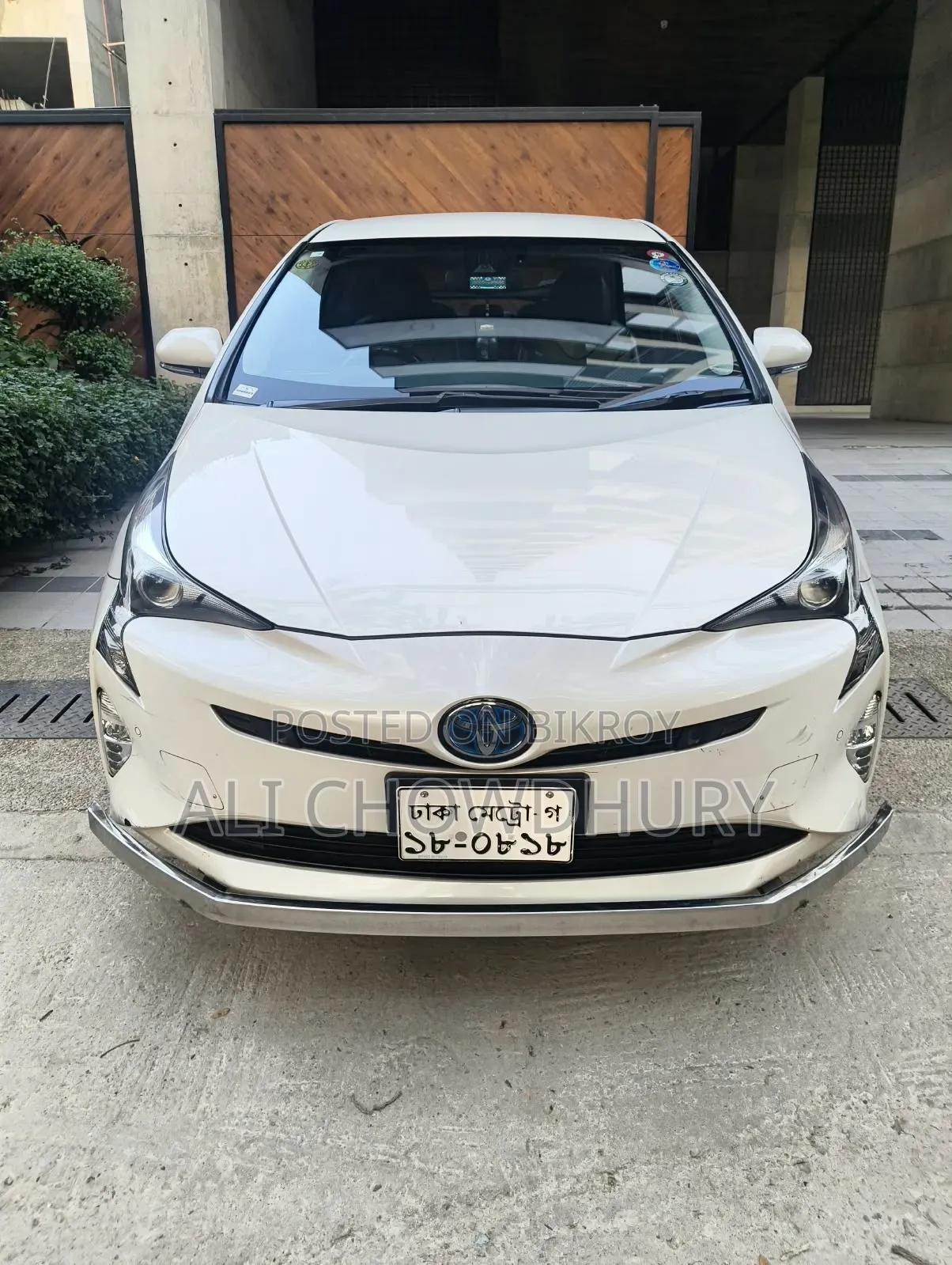 Toyota Prius 2018 Pearl