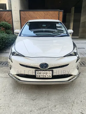 Toyota Prius 2018 Pearl