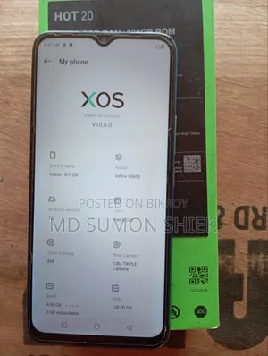 ইনফিনিক্স হট ২০আই ১২৮ জিবি নীল