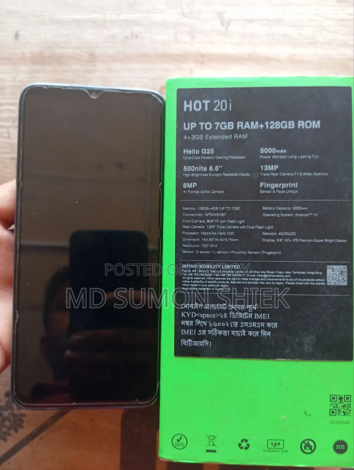 Infinix Hot 20i 128 GB Blue