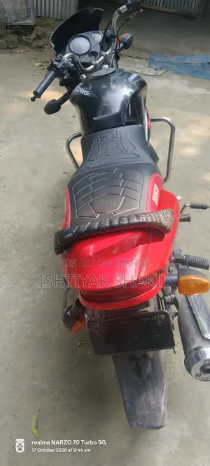 Honda 2021 Red