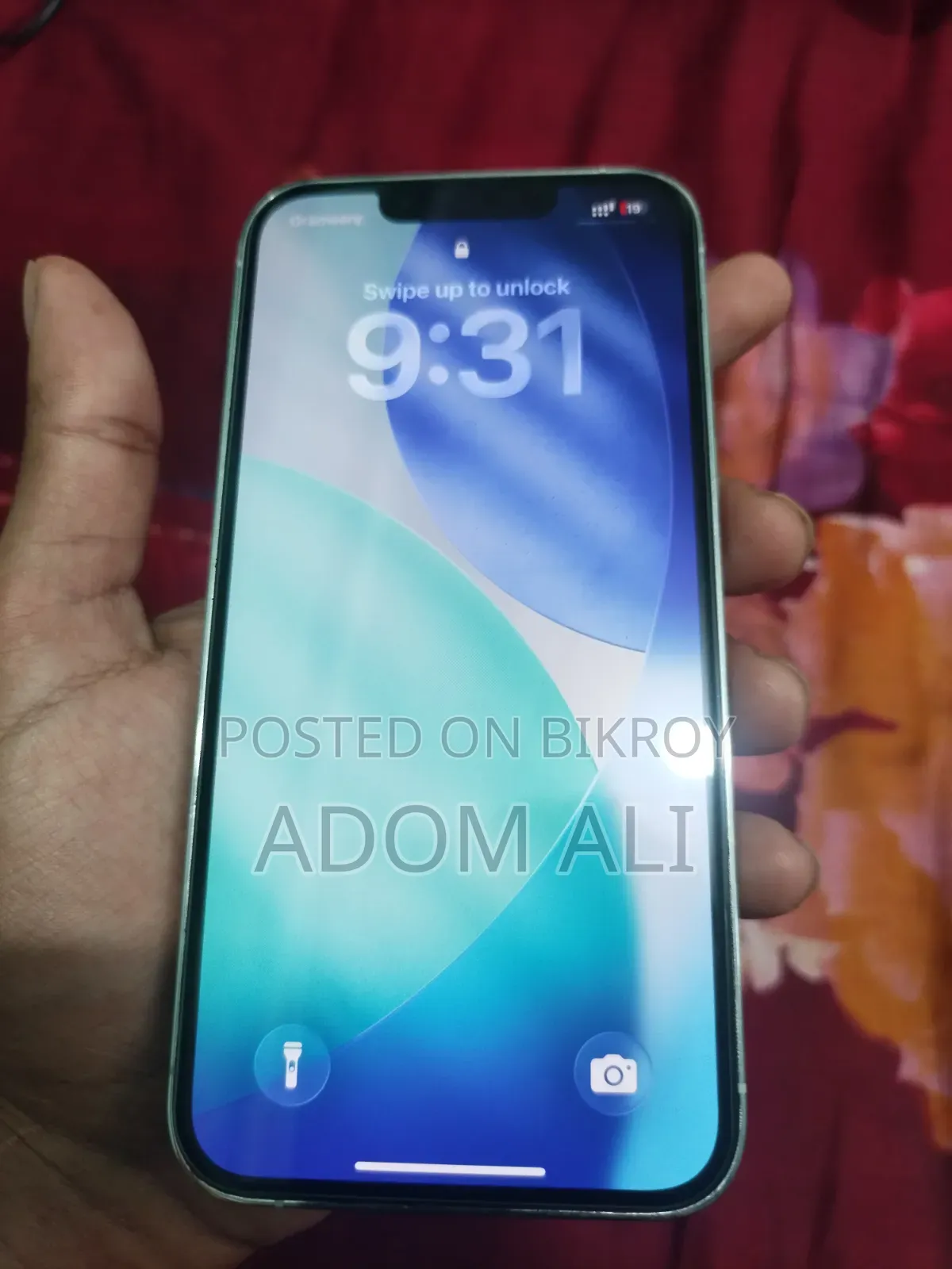 অ্যাপল আইফোন ১৩ প্রো ১২৮ জিবি হোয়াইট