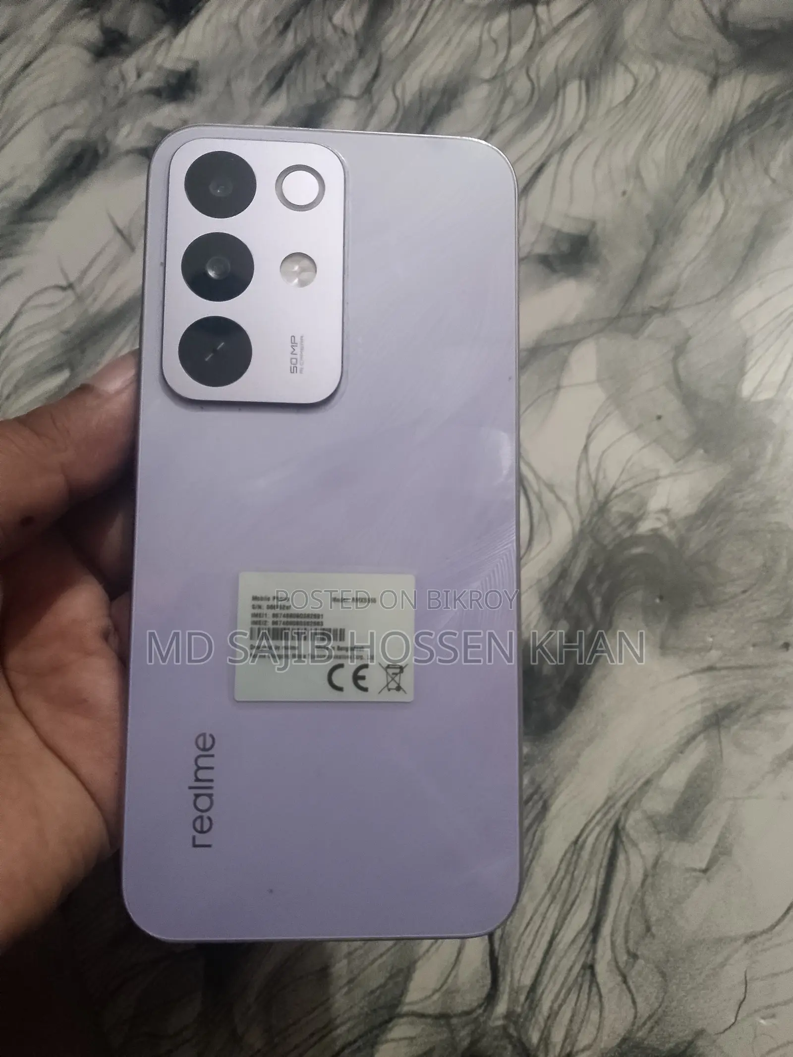 রিয়েলমি সি৮৫ প্রো ২৫৬ জিবি পার্পল