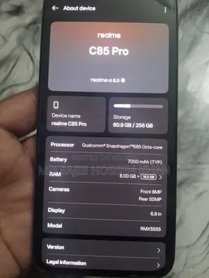 রিয়েলমি সি৮৫ প্রো ২৫৬ জিবি পার্পল