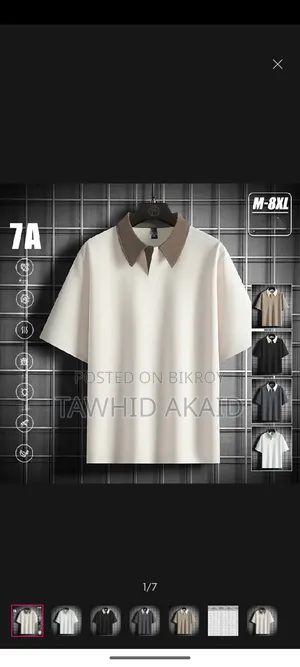 Trendy Polo Shirt of Premium Quality for Smart Boys!