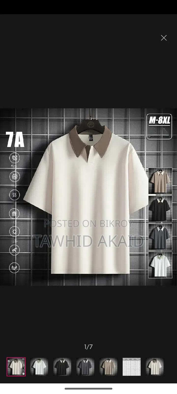 Trendy Polo Shirt of Premium Quality for Smart Boys!