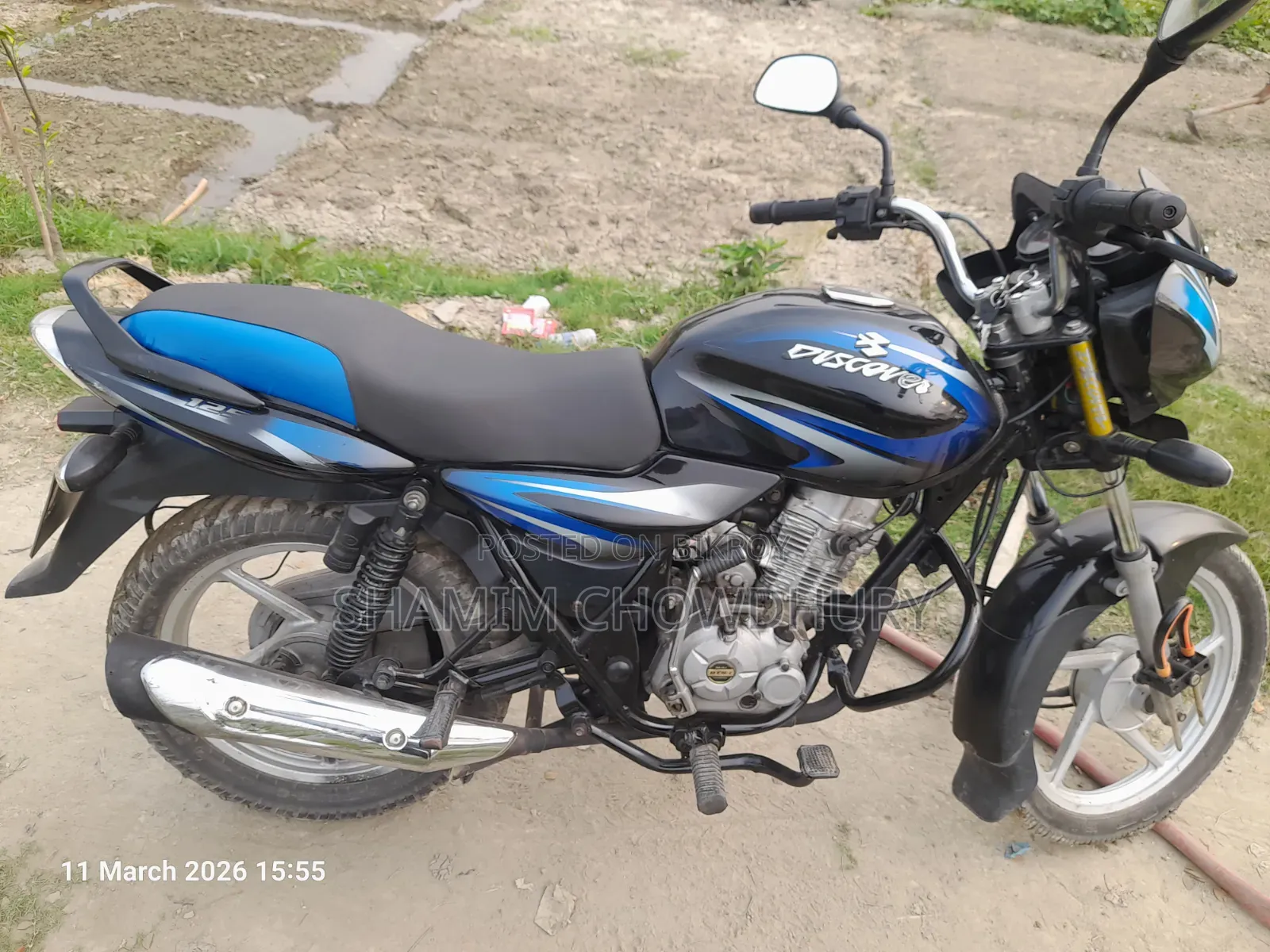 Bajaj Discover 125 2016 Blue