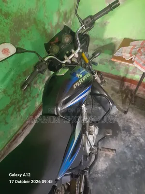 Bajaj Discover 125 2016 Blue