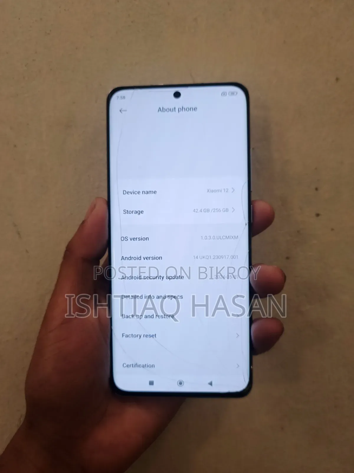Xiaomi 12 256 GB Blue