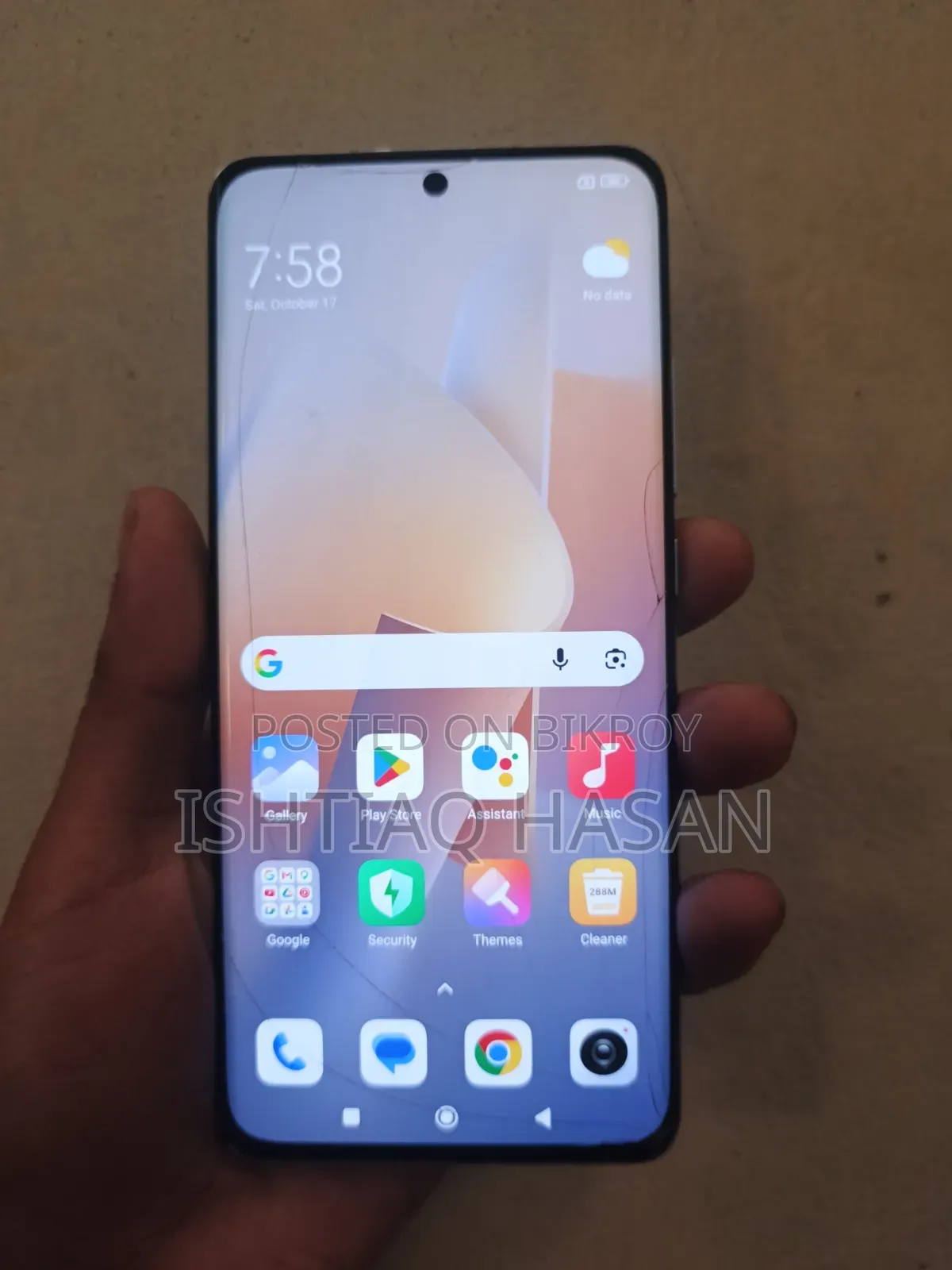 Xiaomi 12 256 GB Blue