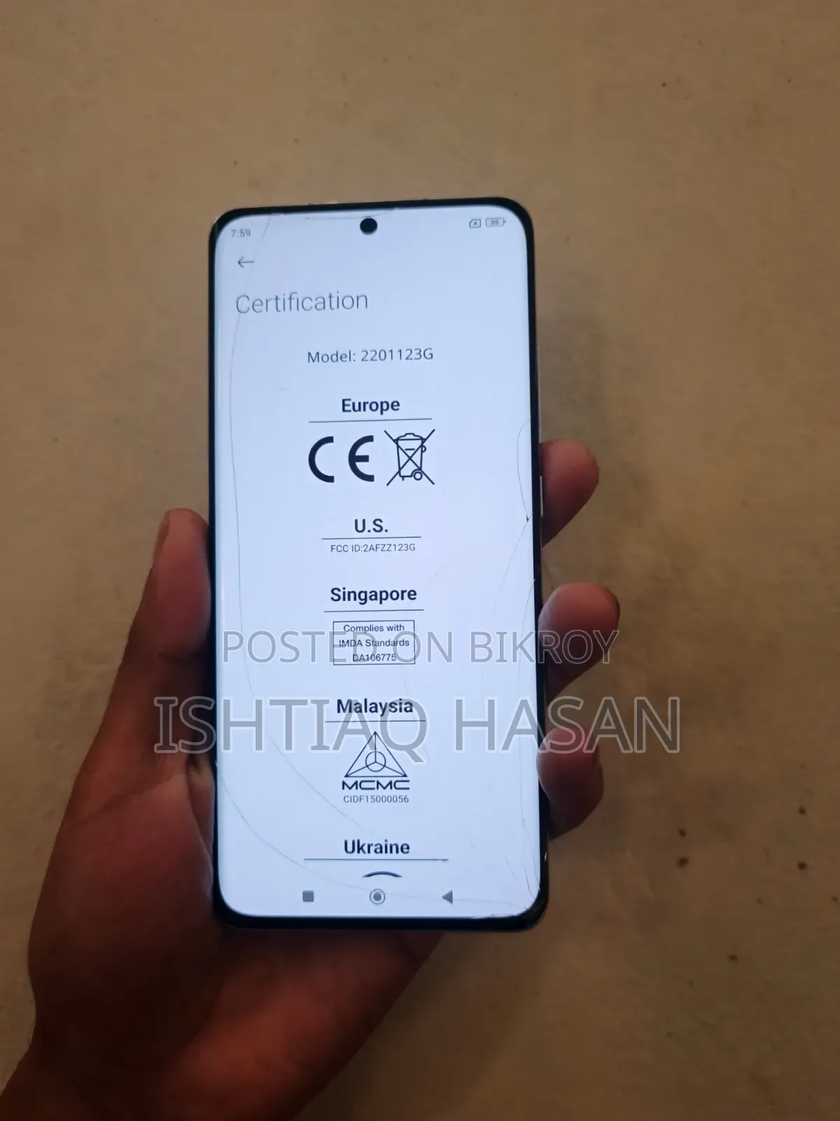 Xiaomi 12 256 GB Blue
