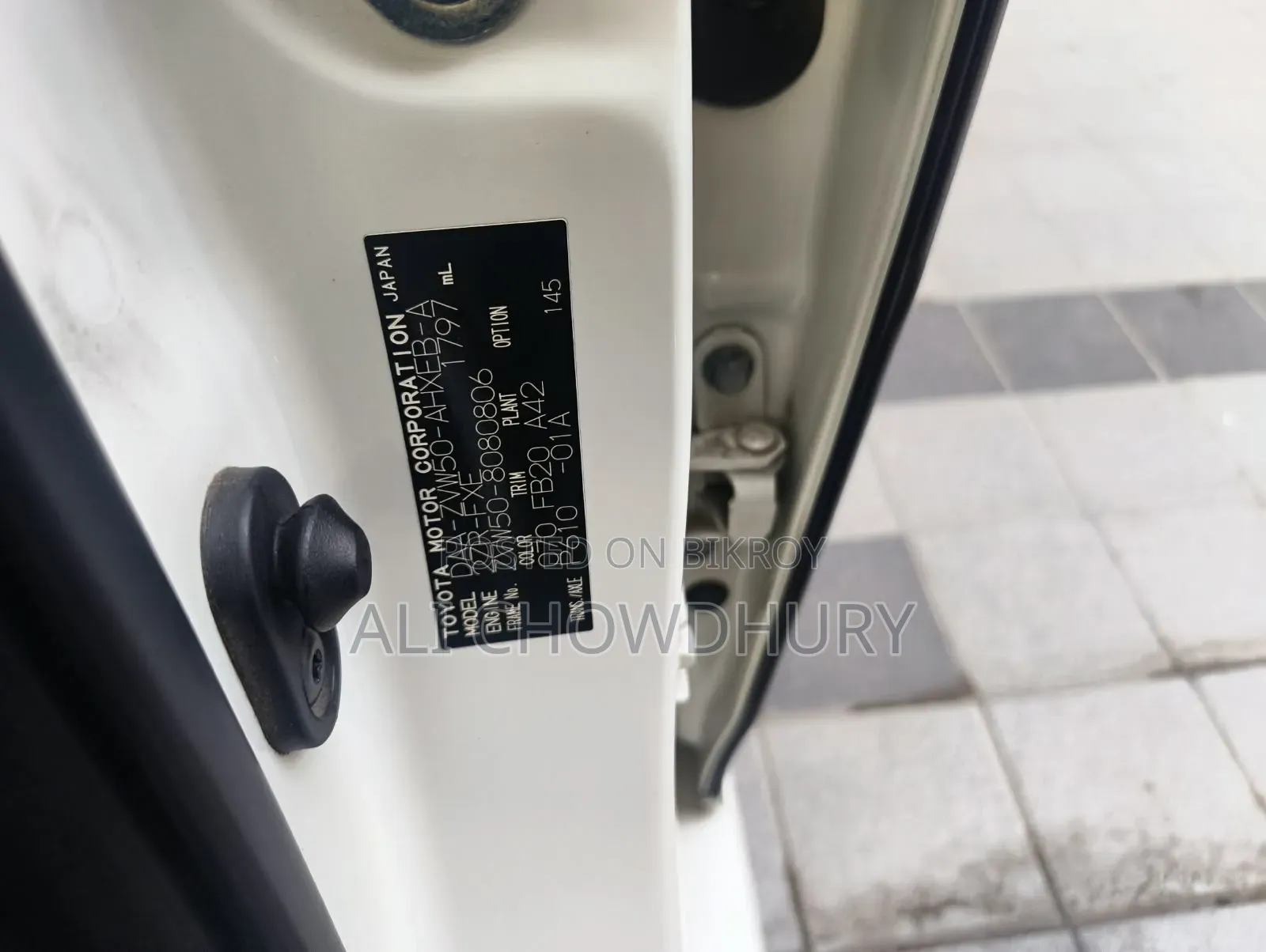 Toyota Prius 2018 Pearl