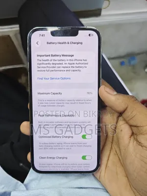 অ্যাপল আইফোন ১৩ প্রো ১২৮ জিবি নীল